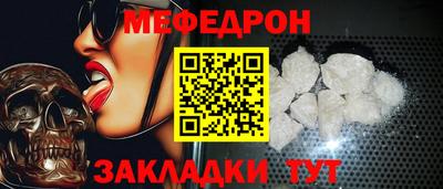 кокаин колумбия Ирбит