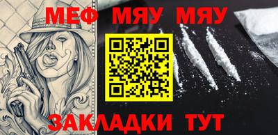 молекула духа Изобильный