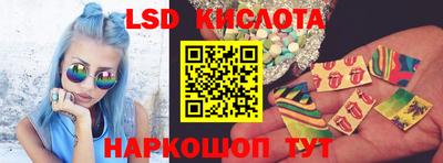 молекула духа Изобильный