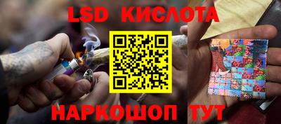 кокаин колумбия Ирбит