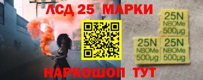 молекула духа Изобильный