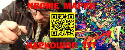 кокаин колумбия Ирбит