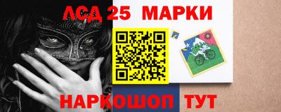 молекула духа Изобильный