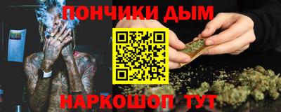 молекула духа Изобильный