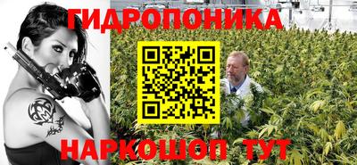 молекула духа Изобильный