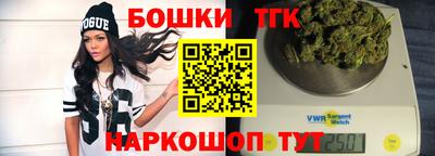 молекула духа Изобильный