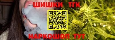 кокаин колумбия Ирбит