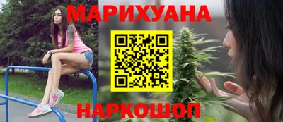 мяу мяу кристалл Ипатово