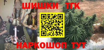 молекула духа Изобильный