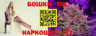 кокаин колумбия Ирбит