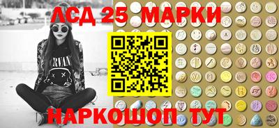 молекула духа Изобильный