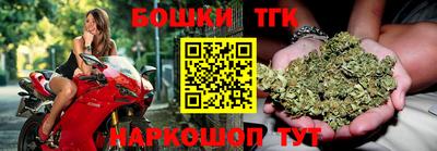 мяу мяу кристалл Ипатово
