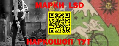 мяу мяу кристалл Ипатово