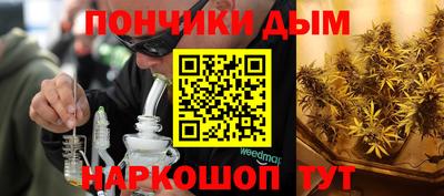кокаин колумбия Ирбит