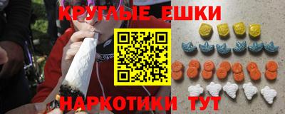 кокаин колумбия Ирбит