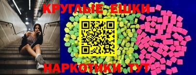 кокаин колумбия Ирбит