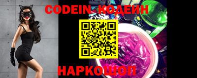 кокаин колумбия Ирбит
