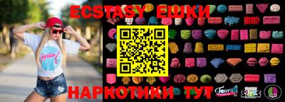 кокаин колумбия Ирбит