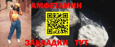 кокаин колумбия Ирбит