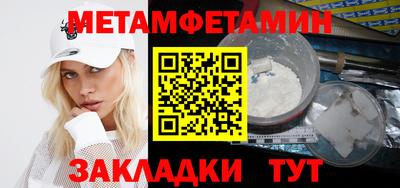 кокаин колумбия Ирбит