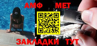 кокаин колумбия Ирбит