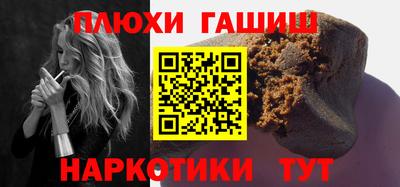 кокаин колумбия Ирбит